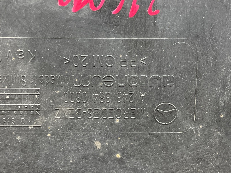 Защита днища кузова, 1000 рублей, Красноярск