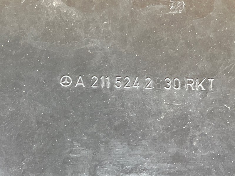 Защита АКПП, 2000 рублей, Красноярск