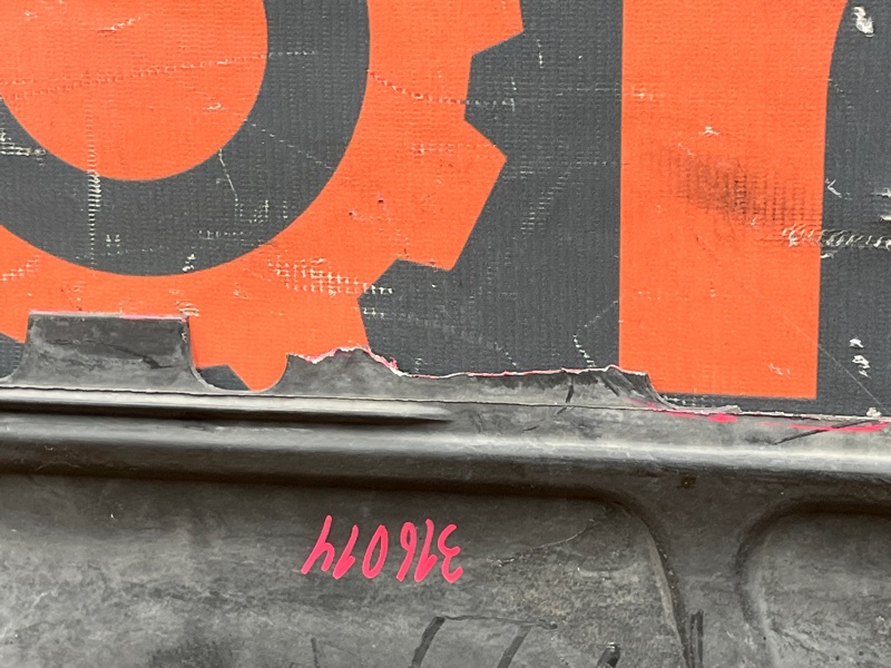 защита двигателя, 2000 рублей, Красноярск