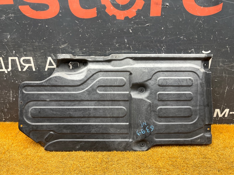 Защита днища кузова, 900 рублей, Красноярск