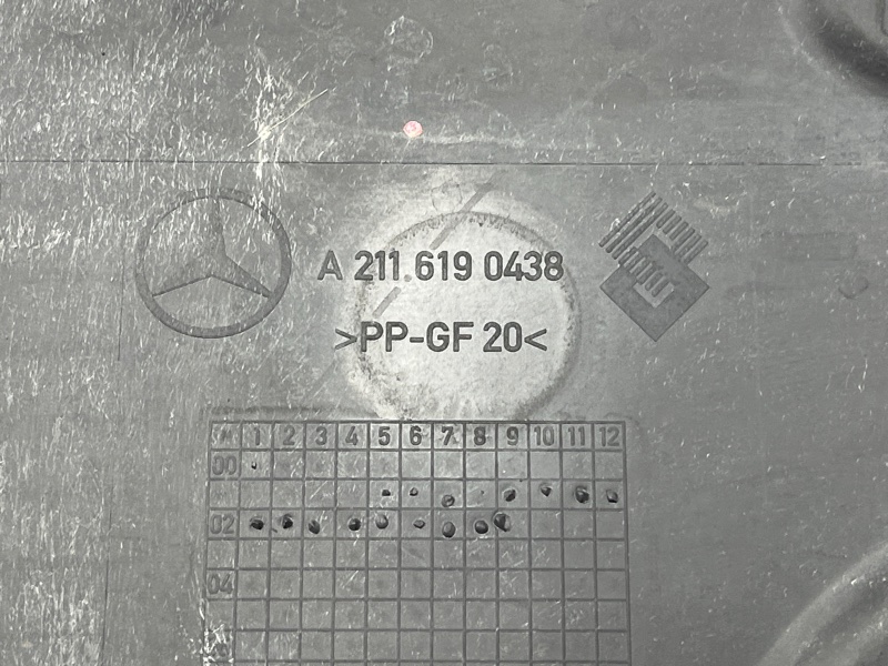 Защита днища кузова, 900 рублей, Красноярск