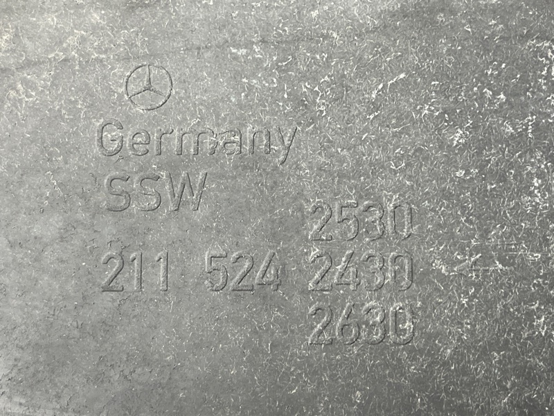 защита двигателя, 2800 рублей, Красноярск