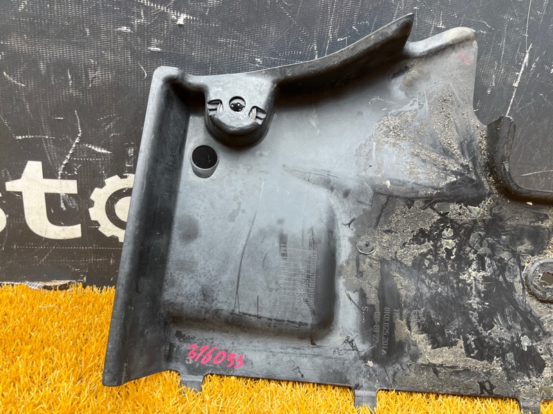 Защита днища кузова, 1000 рублей, Красноярск