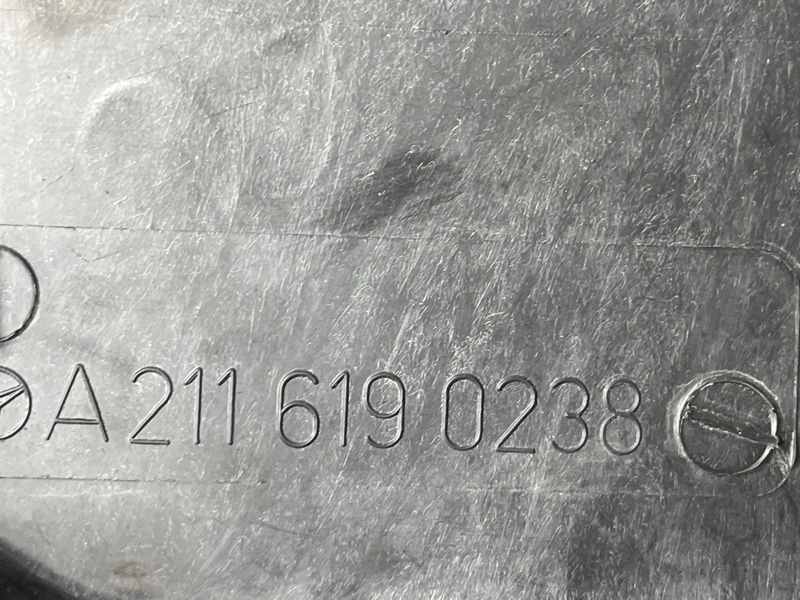 Защита днища кузова, 1000 рублей, Красноярск