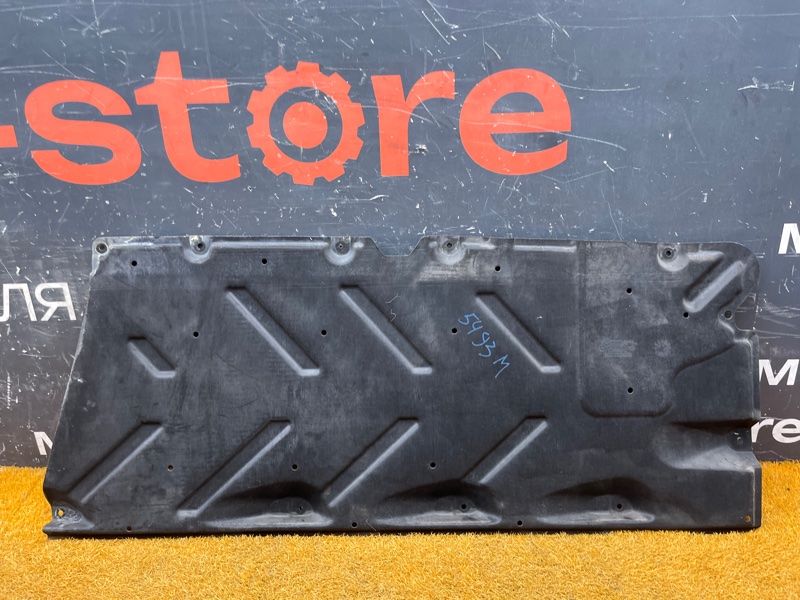 Защита днища кузова, 3000 рублей, Красноярск