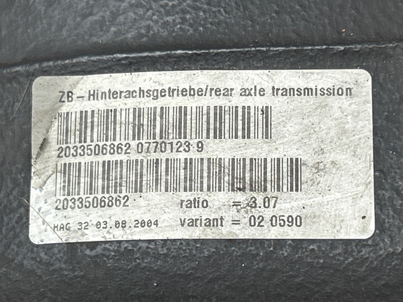 редуктор, 5000 рублей, Красноярск