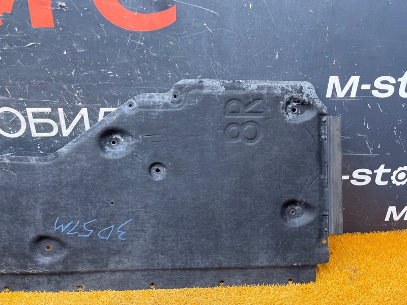 Защита днища кузова, 3500 рублей, Красноярск