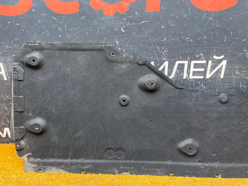 Защита днища кузова, 3500 рублей, Красноярск