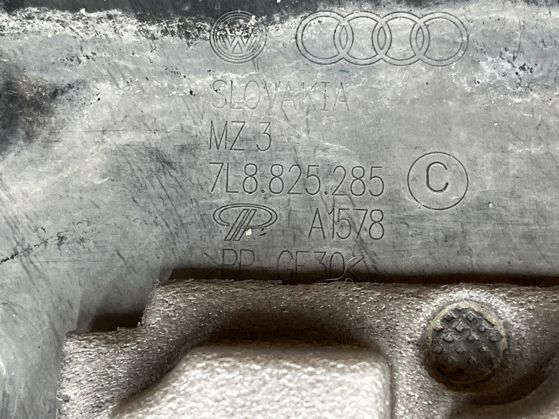 защита двигателя, 13500 рублей, Красноярск