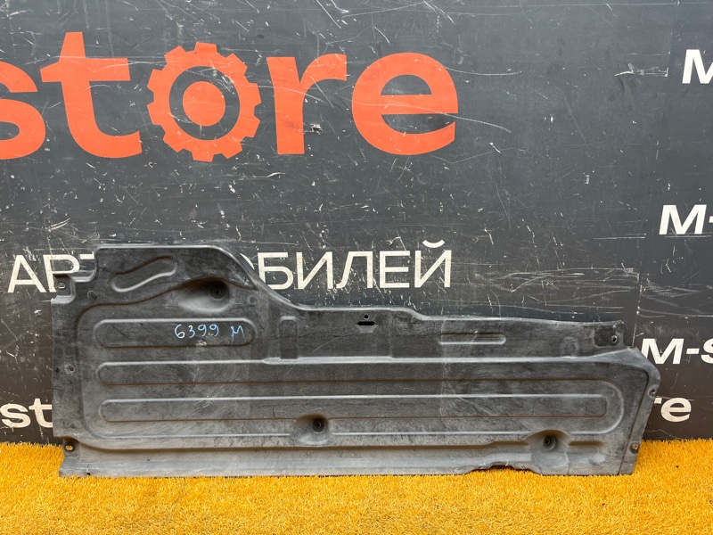 Защита днища кузова, 1000 рублей, Красноярск