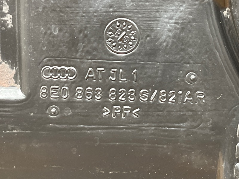 защита двигателя, 4000 рублей, Красноярск