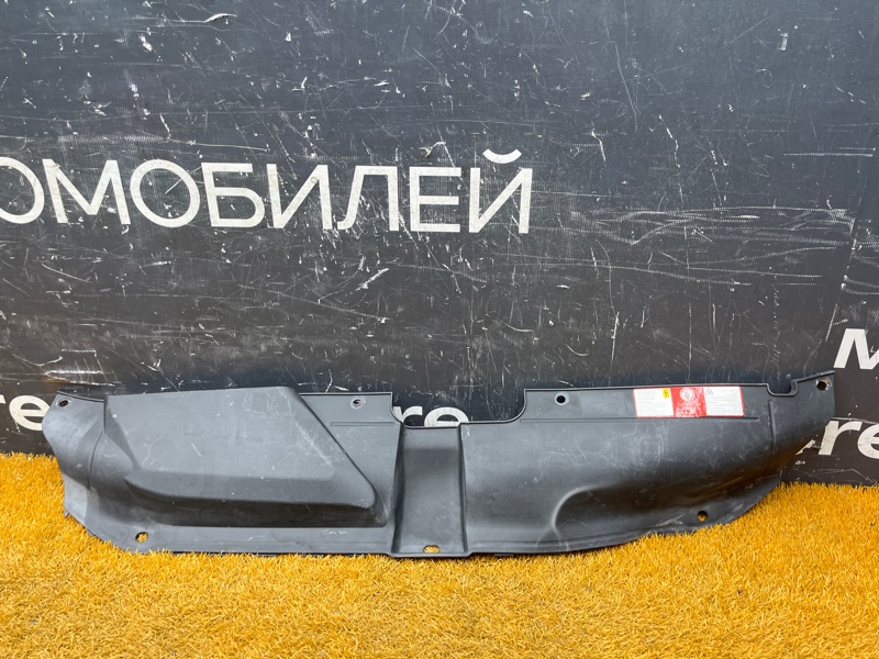 Накладка замка капота, 800 рублей, Красноярск