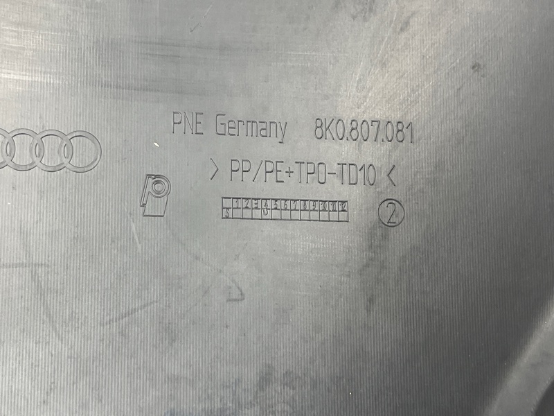 Накладка замка капота, 800 рублей, Красноярск