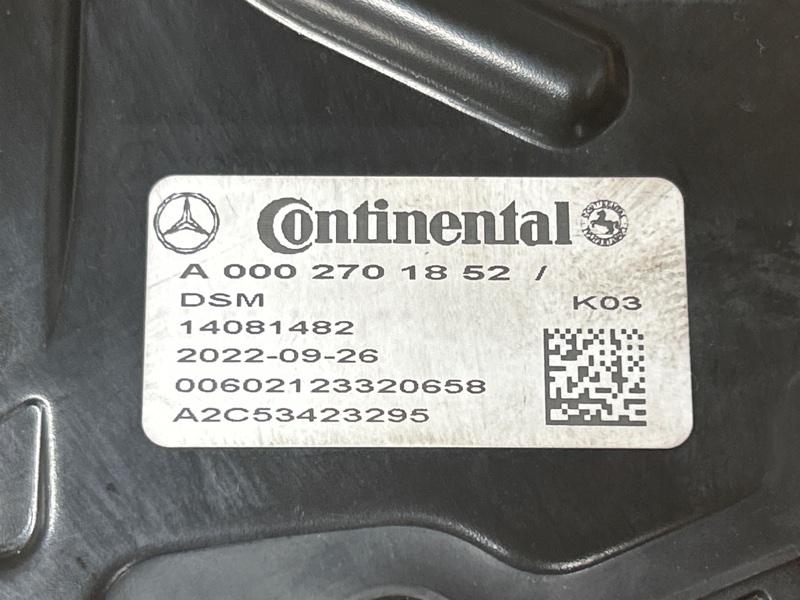 блок управления АКПП, 30000 рублей, Красноярск