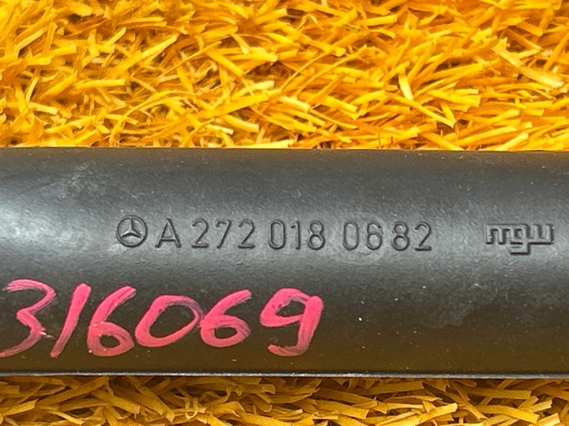 Патрубок картерных газов, 300 рублей, Красноярск