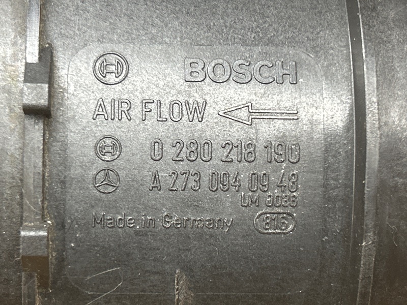 ДМРВ, 5000 рублей, Красноярск