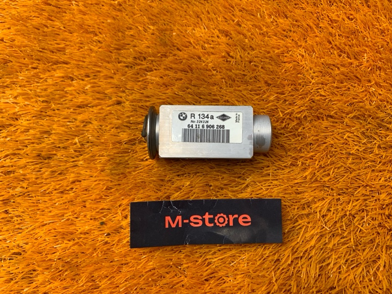 Клапан кондиционера, 1000 рублей, Красноярск