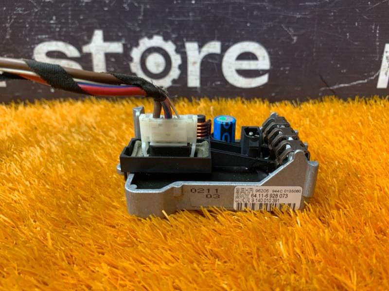 Регулятор отопителя, 1000 рублей, Красноярск