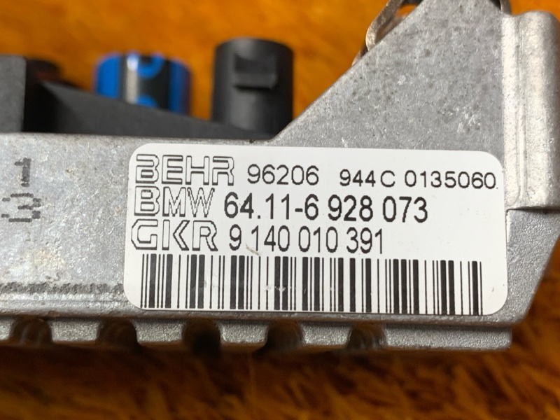 Регулятор отопителя, 1000 рублей, Красноярск