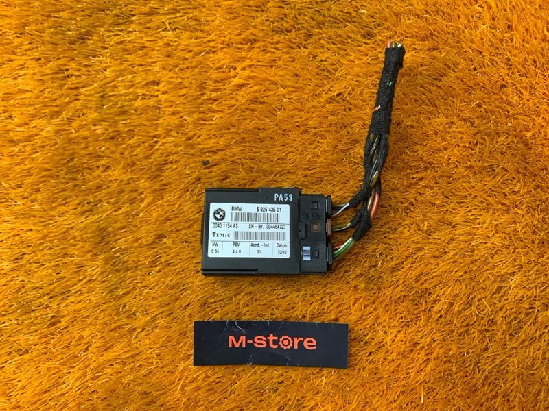 блок управления сиденьем, 1400 рублей, Красноярск