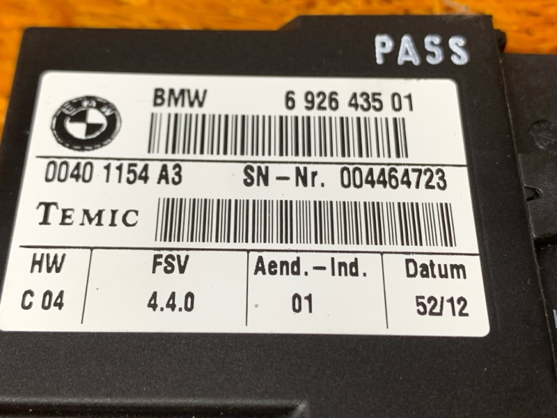 блок управления сиденьем, 1400 рублей, Красноярск