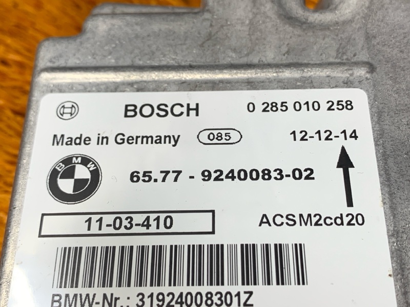 Блок управления Airbag, 1000 рублей, Красноярск