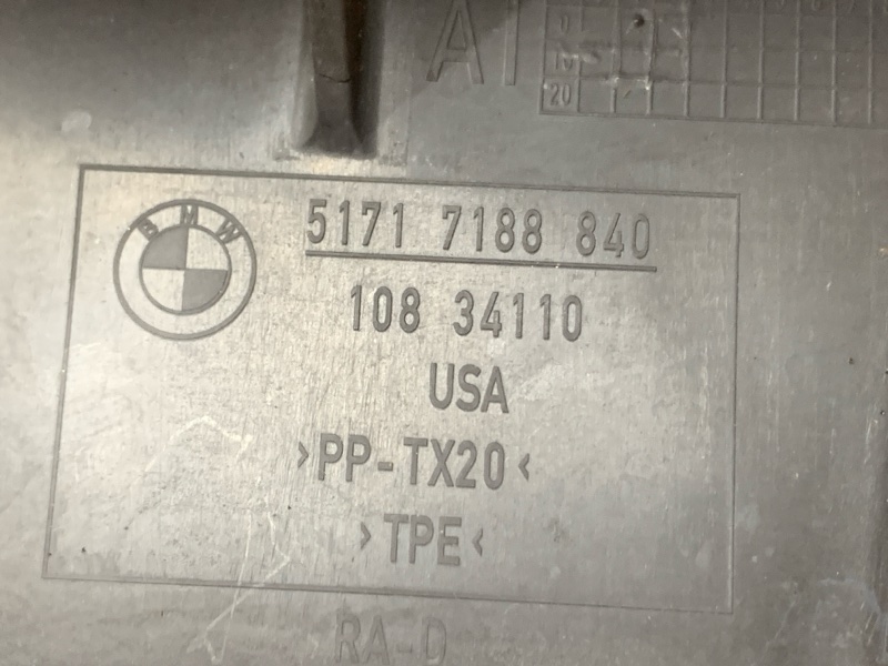 Брызговик, 1200 рублей, Красноярск