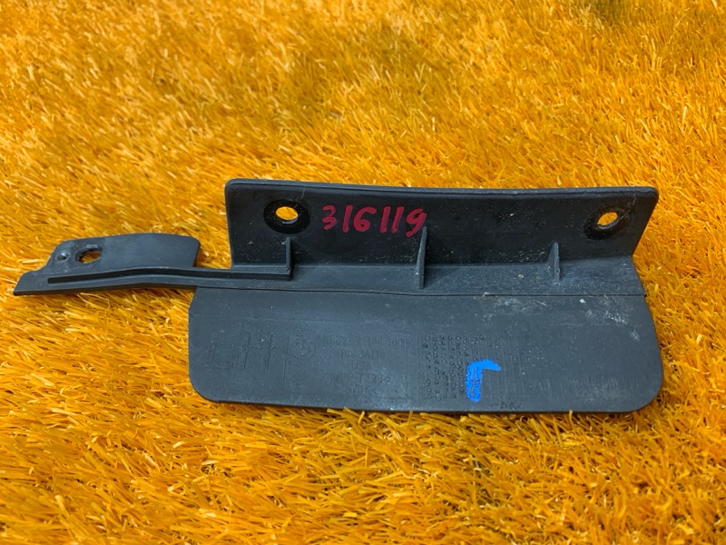 Брызговик, 1000 рублей, Красноярск