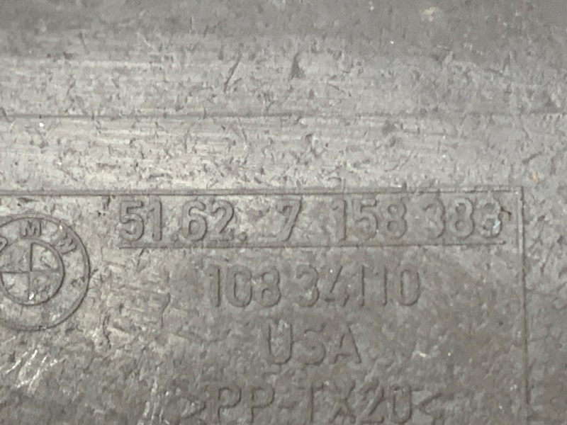 Брызговик, 1000 рублей, Красноярск