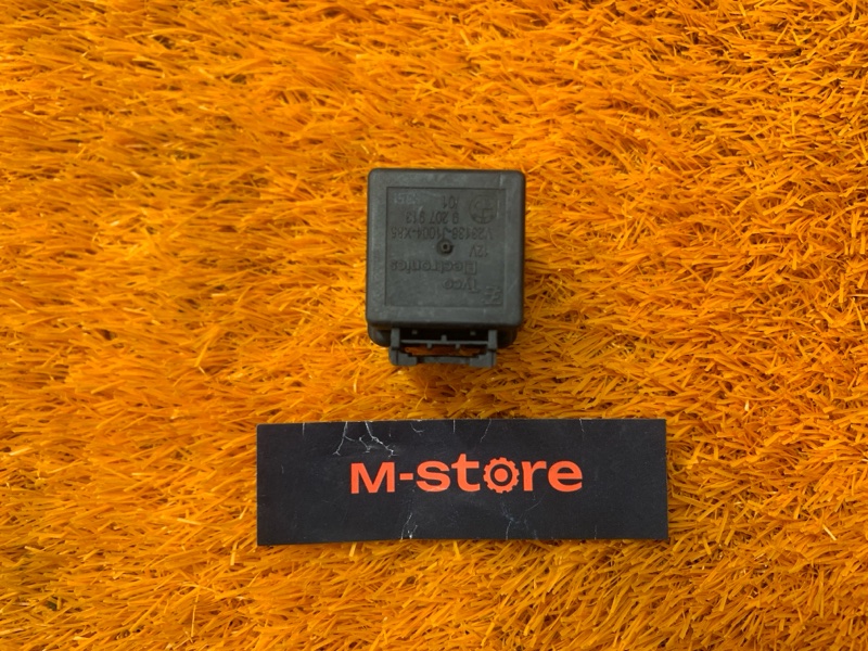 Реле вентилятора, 1000 рублей, Красноярск