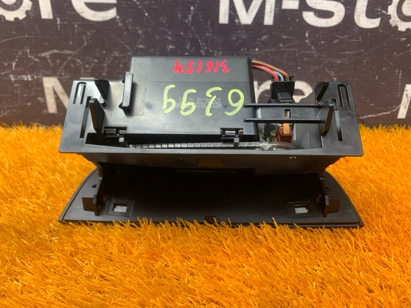 пепельница, 400 рублей, Красноярск