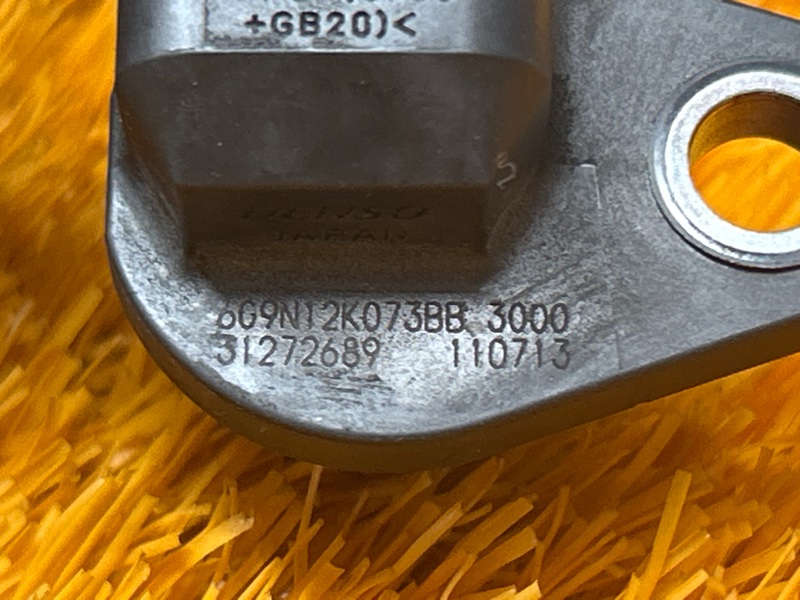 Датчик положения распредвала, 1300 рублей, Красноярск