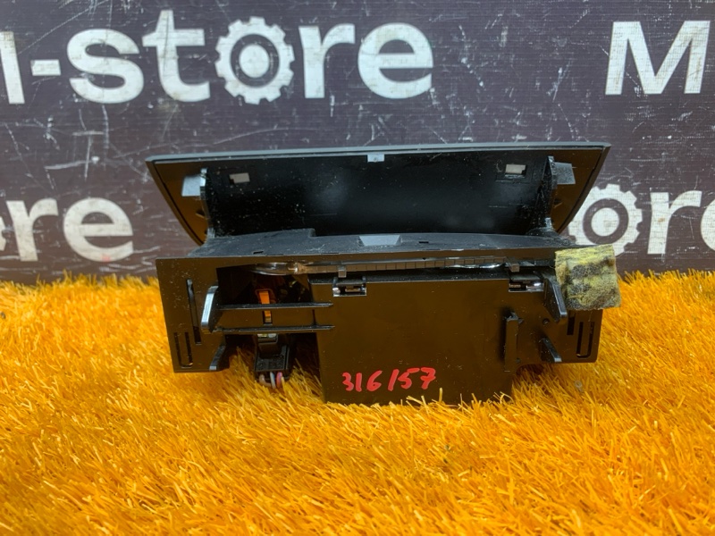 пепельница, 500 рублей, Красноярск