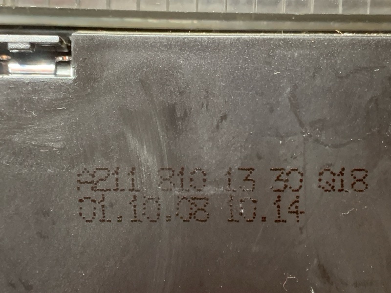 пепельница, 500 рублей, Красноярск