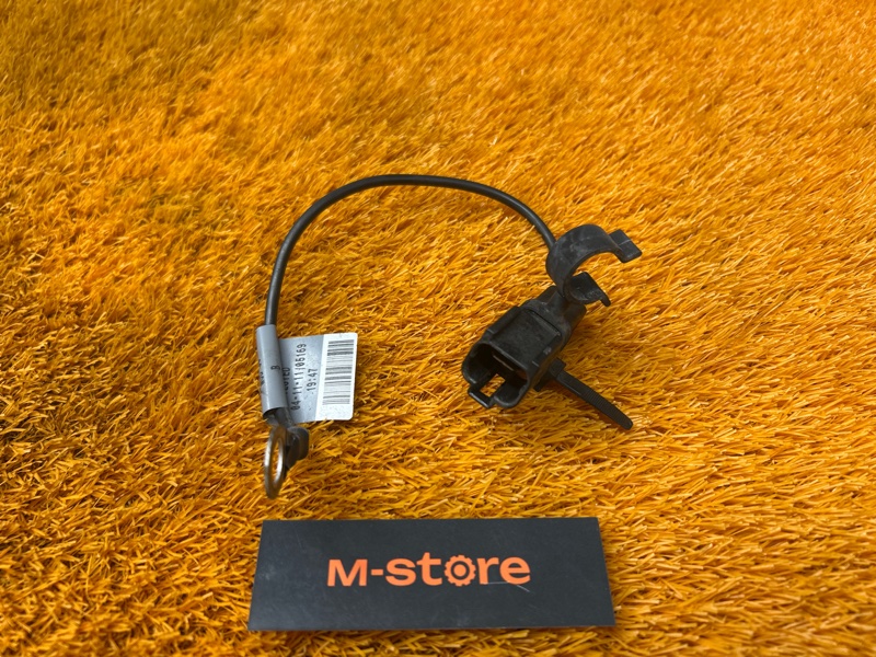 Провод массы, 800 рублей, Красноярск