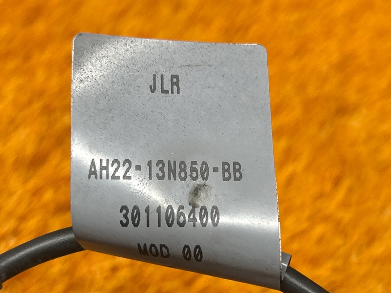 Провод массы, 800 рублей, Красноярск