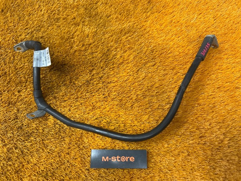 Провод массы, 1500 рублей, Красноярск