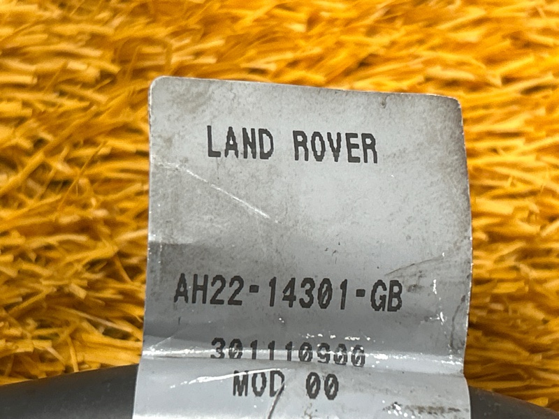 Провод массы, 1500 рублей, Красноярск