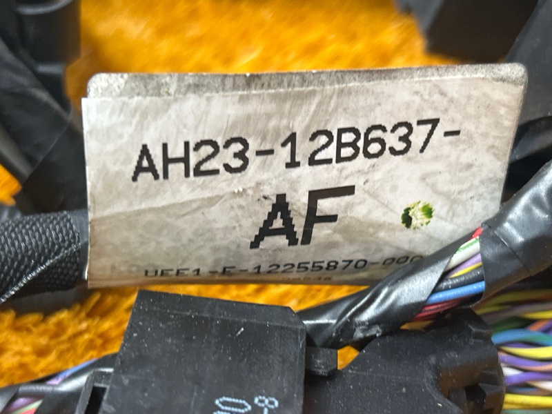 коса двс, 3700 рублей, Красноярск