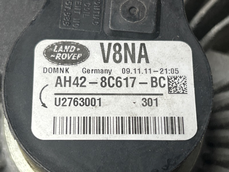 вискомуфта, 25000 рублей, Красноярск