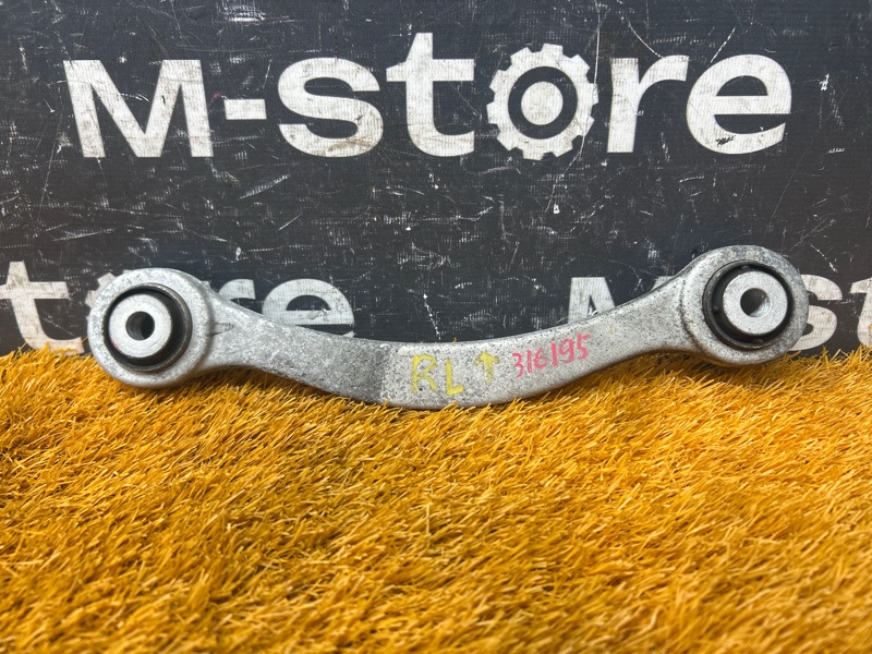 Рычаг подвески верхний, 500 рублей, Красноярск