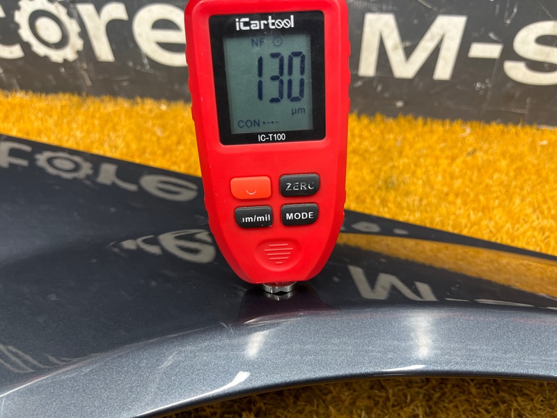 крыло, 12000 рублей, Красноярск