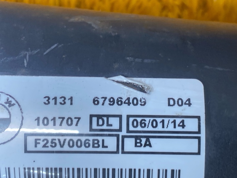 стойка подвески, 23000 рублей, Красноярск