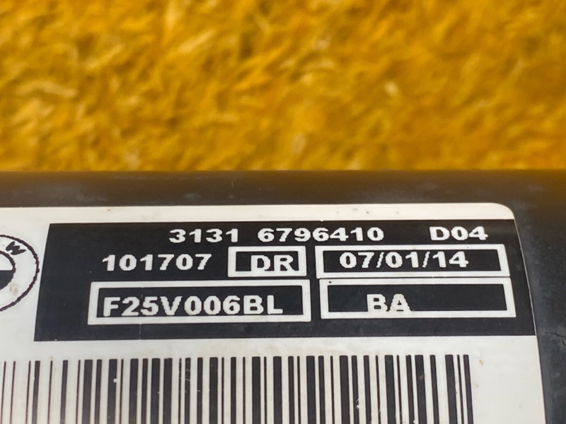 стойка подвески, 23000 рублей, Красноярск