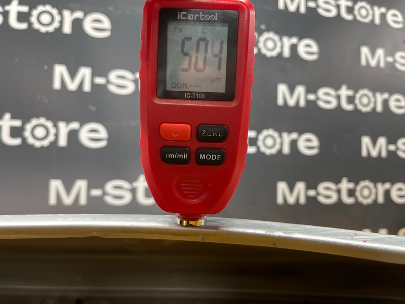 крыло, 9000 рублей, Красноярск