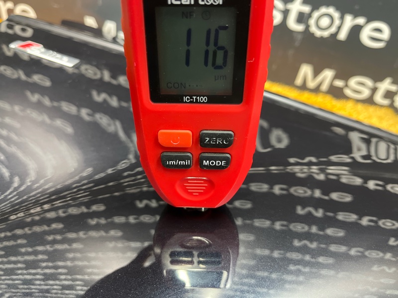 крыло, 12500 рублей, Красноярск