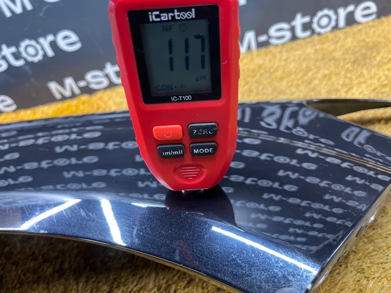 крыло, 12500 рублей, Красноярск