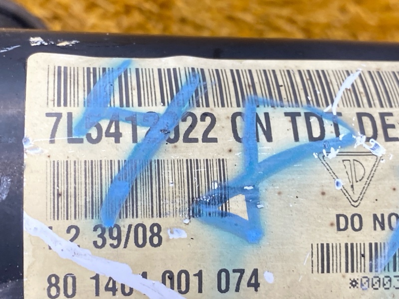 стойка подвески, 23000 рублей, Красноярск