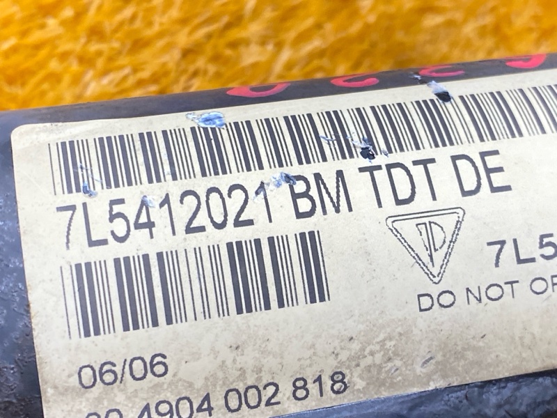 стойка подвески, 14000 рублей, Красноярск