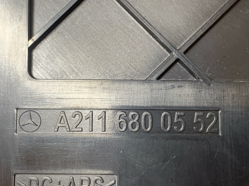 Блок кнопок (подогрев сидений), 1300 рублей, Красноярск